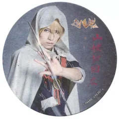 【中古】コースター(男性) 荒牧慶彦(山姥切国広) オリジナルコースター 「舞台『刀剣乱舞』虚伝 燃ゆる本能寺～再演～」 刀剣乱舞2.5Dカフェ特典