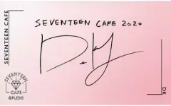 【中古】キャラカード ドギョム メンバーカード 「SEVENTEEN CAFE 2020」 フード・デザート注文特典