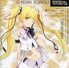 金元寿子　直筆サイン 2025年最新】金元寿子の人気アイテム - メルカリ