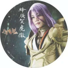 【中古】コースター(男性) 高橋健介(蜂須賀虎徹)/1部衣裳 オリジナルコースター 「ミュージカル『刀剣乱舞』～幕末天狼傳～」 刀剣乱舞2.5Dカフェ特典