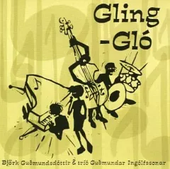 used 希少 ビョーク 幼少期のCD Gudmundsdottir Bjork used 希少 ビョーク 幼少期のCD Gudmundsdottir Bjork - メルカリ