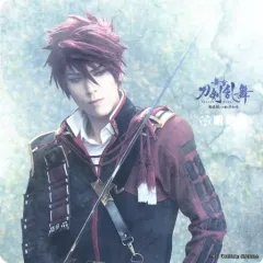 【中古】コースター(男性) 加藤将(大包平) コースター 「舞台『刀剣乱舞』悲伝 結いの目の不如帰」 明治座特別公演限定 対象ドリンク注文特典