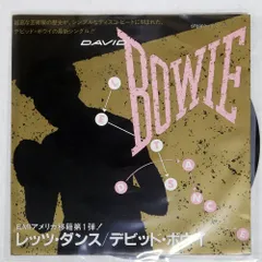 2025年最新】DAVID bowie let'sの人気アイテム - メルカリ