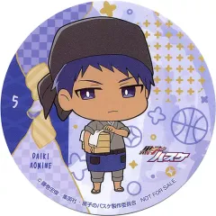 【中古】コースター(キャラクター) 青峰大輝(和菓子職人ver.) コースター 「セガコラボカフェ 黒子のバスケ 第1弾」 ドリンクメニュー注文特典