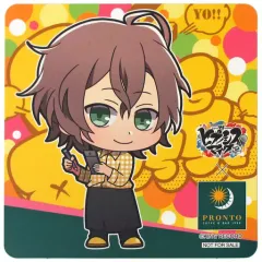 【中古】コースター(キャラクター) 夢野幻太郎 オリジナルコースター 「ヒプノシスマイク -Division Rap Battle-×PRONTO」 ドリンク注文特典