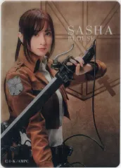 【中古】キャラカード 星波(サシャ・ブラウス/上半身) ランダムクリアカード 「『進撃の巨人』-the Musical-」
