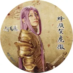 【中古】マグカップ・湯のみ 高橋健介(蜂須賀虎徹) コースター 「ミュージカル『刀剣乱舞』歌合 乱舞狂乱 2019」 刀剣乱舞2.5Dカフェ特典