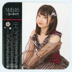 Item thumbnail for item 8f131215-3710-495e-8ef5-173fb5259cc2