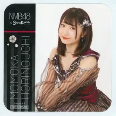 2026年最新】堀ノ内百香の人気アイテム - メルカリ