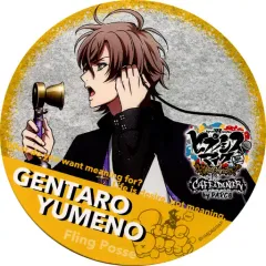 【中古】マグカップ・湯のみ 夢野幻太郎(アニメビジュアル) コースター 「ヒプノシスマイク -Division Rap Battle- Rhyme Anima CAFE＆DINER by PARCO」 メニュー注文特典