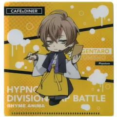 【中古】マグカップ・湯のみ 夢野幻太郎 「ヒプノシスマイク -Division Rap Battle- Rhyme Anima CAFE＆DINER by PARCO コースターケース」