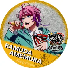 【中古】マグカップ・湯のみ 飴村乱数(アニメビジュアル) コースター 「ヒプノシスマイク -Division Rap Battle- Rhyme Anima CAFE＆DINER by PARCO」 メニュー注文特典