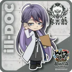 【中古】マグカップ・湯のみ 神宮寺寂雷(カフェSDキャラ) コースター 「ヒプノシスマイク -Division Rap Battle- Rhyme Anima CAFE＆DINER by PARCO」 メニュー注文特典