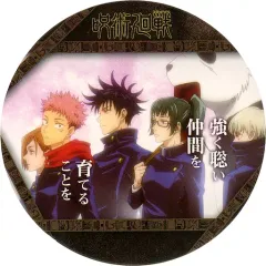 【中古】マグカップ・湯のみ 集合 「呪術廻戦 コースターコレクション Vol.1」