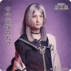 【中古】マグカップ・湯のみ 塚本凌生(古今伝授の太刀) コースター 「舞台『刀剣乱舞』 綺伝 いくさ世の徒花」 刀剣乱舞2.5茶屋 店内メニュー注文特典