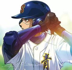 Item thumbnail for item 8f1b88c4-b697-4d08-8c44-8029830e5aca