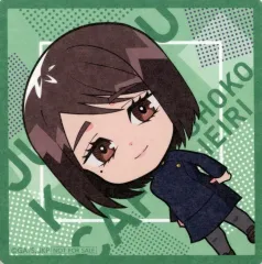 【中古】コースター 家入硝子 オリジナル紙コースター 「呪術廻戦カフェ2023 懐玉・玉折」 ドリンクメニュー注文特典