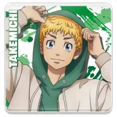 【中古】コースター M.花垣武道 アクリルコースター 「東京リベンジャーズ」