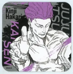 【中古】コースター 秤金次 「芥見下々 呪術廻戦展 アートコースター -BATTLES-」