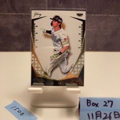 2025 BBM Fusion 吉川正洋 245/300 始球式 First Pitch カード - メルカリ