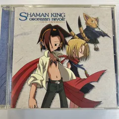 2025年最新】恐山ル・ヴォワール cdの人気アイテム - メルカリ