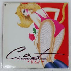 Item thumbnail for item 50a88aa1-8897-4833-b319-a7216bd01f33