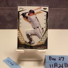 2025 BBM Premium 吉川尚輝 59/99 読売ジャイアンツ Glory カード