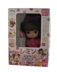 【訳あり新品】ずっと ぎゅっと レミン&ソラン レミンおせわ入門セット