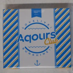 国内盤 AQOURS/ラブライブ!サンシャイン!! AQOURS CLUB CD SET ［CD+GOODS］/LANTIS LACM14600 CD □