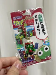 ケロロ軍曹 武田信玄 ケロロ ゴー ストラップ