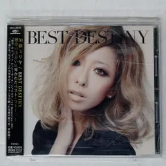 【セール中】加藤ミリヤ レコード ８枚セット 2026年最新】加藤ミリヤ 夜空 レコードの人気アイテム - メルカリ