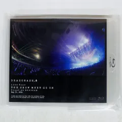 2025年最新】dragon ash レコードの人気アイテム - メルカリ