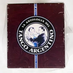 2025年最新】タンゴ名曲事典の人気アイテム - メルカリ