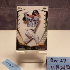 2013 BBMプロレス 栗原あゆみ&華名 200枚限定直筆サインカード 2013 BBMプロレス 栗原あゆみ&華名 200枚限定直筆サインカード 楽天市場】