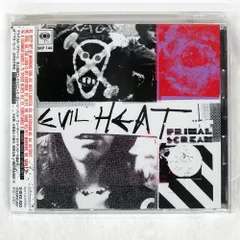 2025年最新】primal scream レコードの人気アイテム - メルカリ