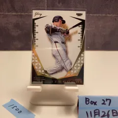 2025年最新】泉口友汰 サインの人気アイテム - メルカリ