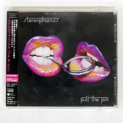 2025年最新】Stereophonics レコードの人気アイテム - メルカリ