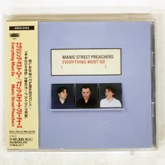 2025年最新】manic street preachers lpの人気アイテム - メルカリ
