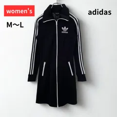 【即納】adidas originals EUROPA MKII ロング丈 ジャージワンピース / ワンピージャケット