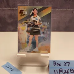 2025年最新】川上千尋 サインの人気アイテム - メルカリ