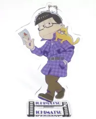 【中古】キーホルダー・マスコット(キャラクター) 一松 スタンド付きビッグアクリルキーホルダー ～探偵ver.～ 「セガコラボカフェ えいがのおそ松さん」