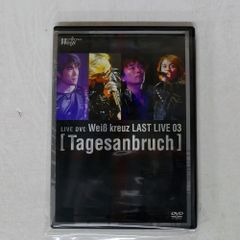 帯 国内盤 竹内まりや/ヴァラエティ/MOON MOON28018 LP - メルカリ