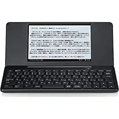 pomera ポメラ DM250 KING JIM キングジム　ジャンク DM250 | デジタルメモ｢ポメラ｣ | KING JIM