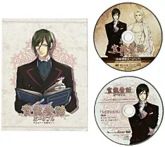 【中古】アニメ系CD 官能昔話ポータブル アニメイト限定セット ドラマCD「仮面舞踏会へようこそ」+「うさぎとかめ」