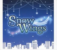 [중고] 게임 뮤직 CD THE IDOLM @ STER CINDERELLA GIRLS STARLIGHT MASTER 01 Snow Wings [토라노아나 특전 슬리브 포함] [아이돌 마스터 신데렐라 걸스 스타 라이트 스테이지]