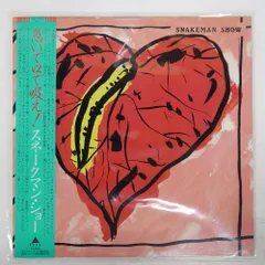 2025年最新】スネークマンショーの人気アイテム - メルカリ