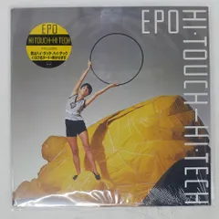 2025年最新】epo hi touchの人気アイテム - メルカリ