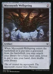 【中古】マジックザギャザリング 262/351[C]：【C16】Mycosynth Wellspring/マイコシンスの水源