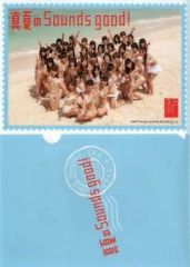 Item thumbnail for item 7b69277e-1269-4cd5-857c-942dcee9a0ae