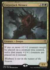 【中古】マジックザギャザリング 190/351[R]：【C16】Corpsejack Menace/屍体屋の脅威